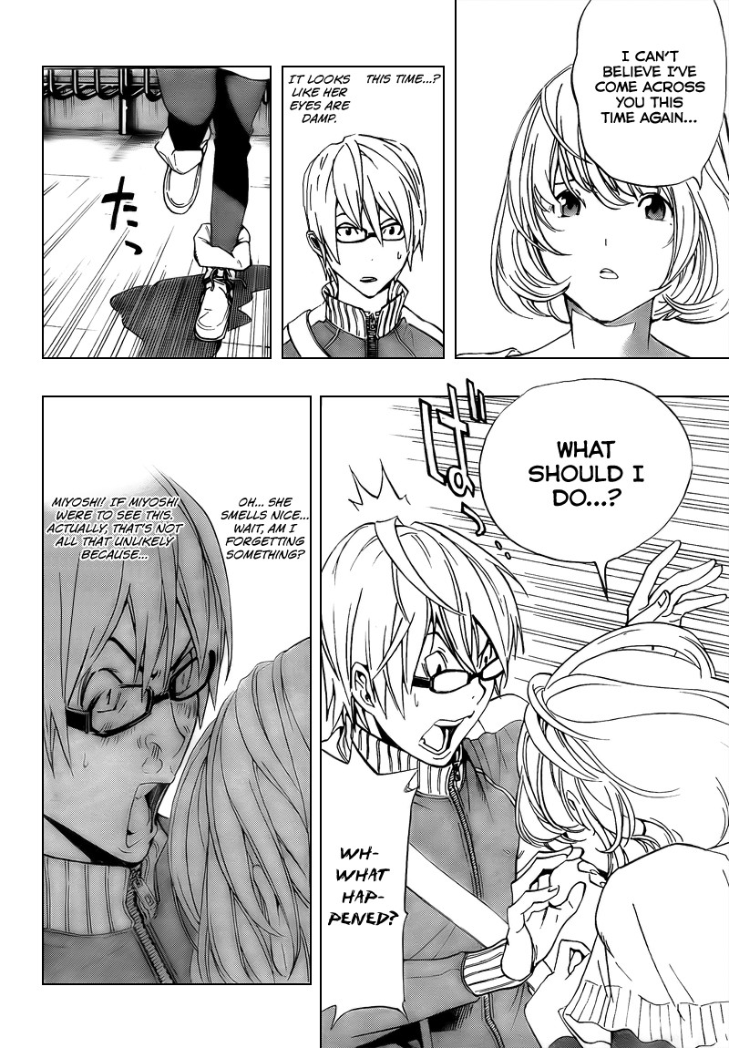 Bakuman chapter 66 page 8