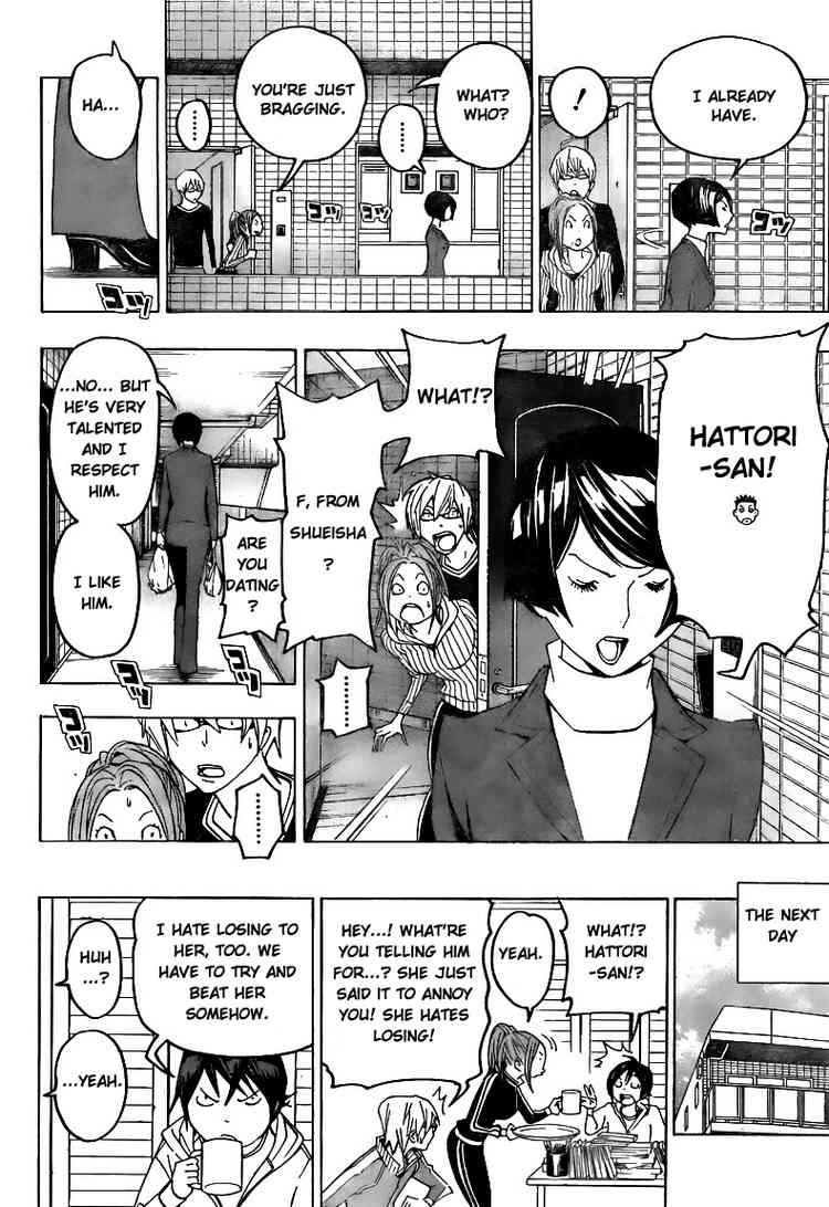 Bakuman chapter 75 page 11