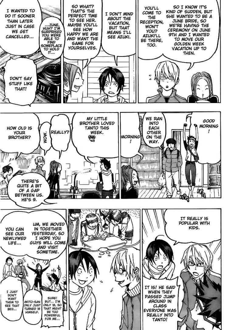 Bakuman chapter 75 page 12