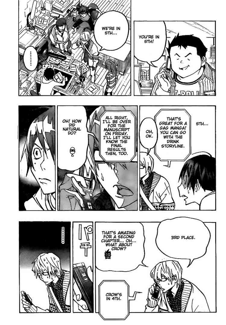 Bakuman chapter 75 page 4