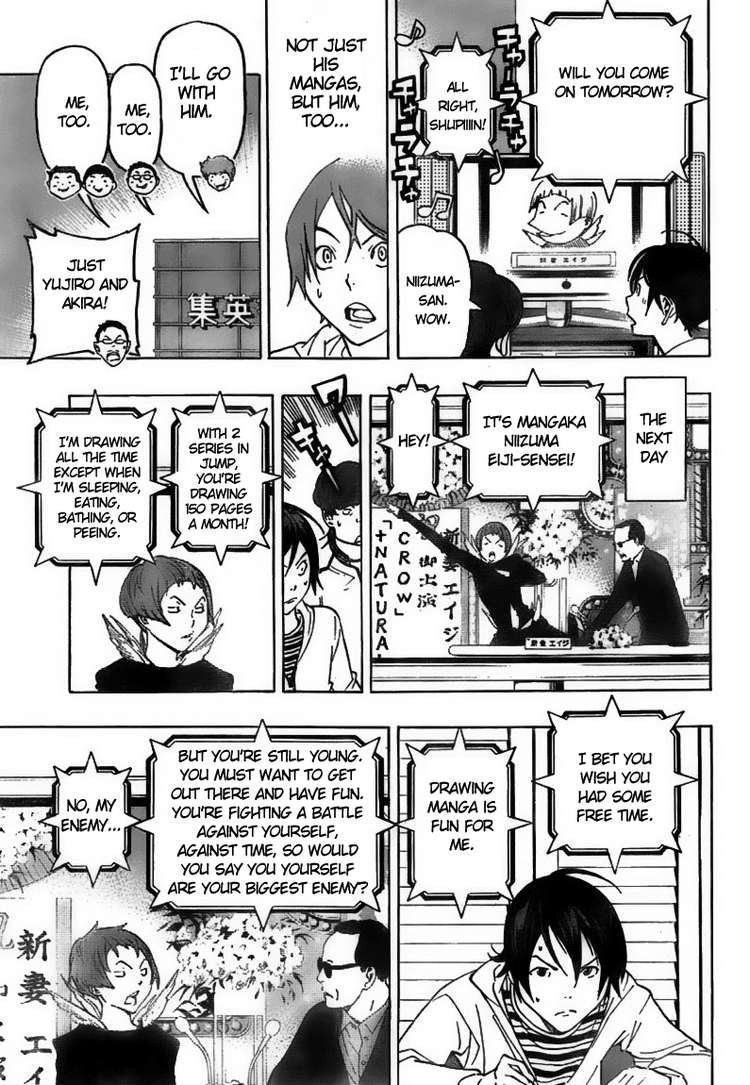 Bakuman chapter 76 page 14