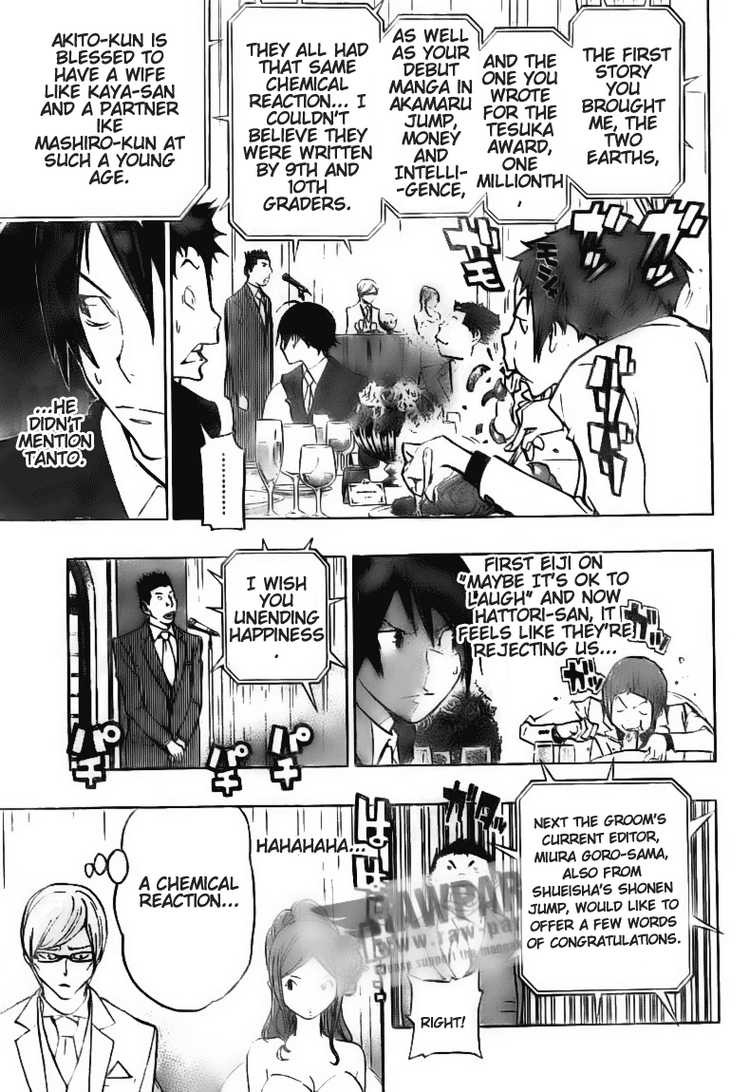 Bakuman chapter 77 page 12