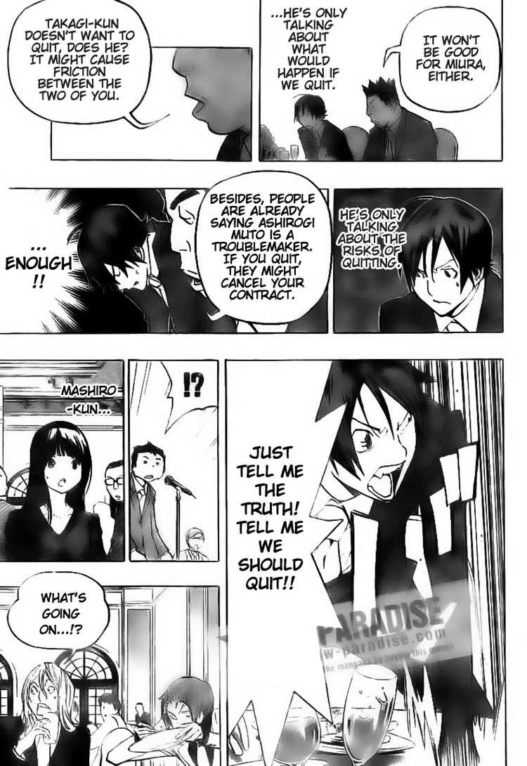 Bakuman chapter 77 page 14