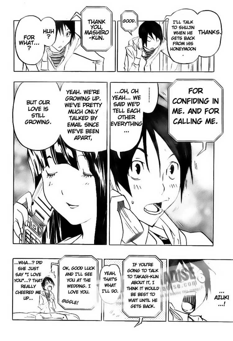 Bakuman chapter 77 page 5