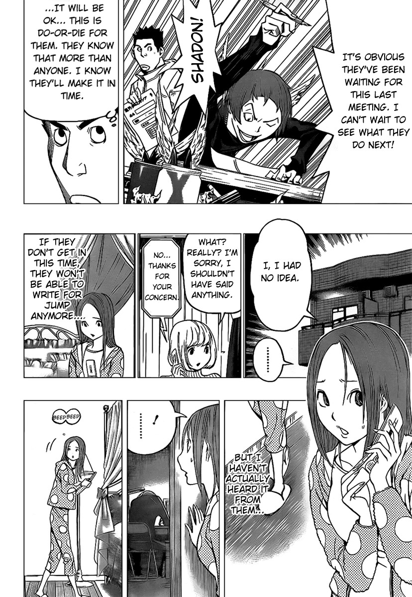 Bakuman chapter 82 page 19