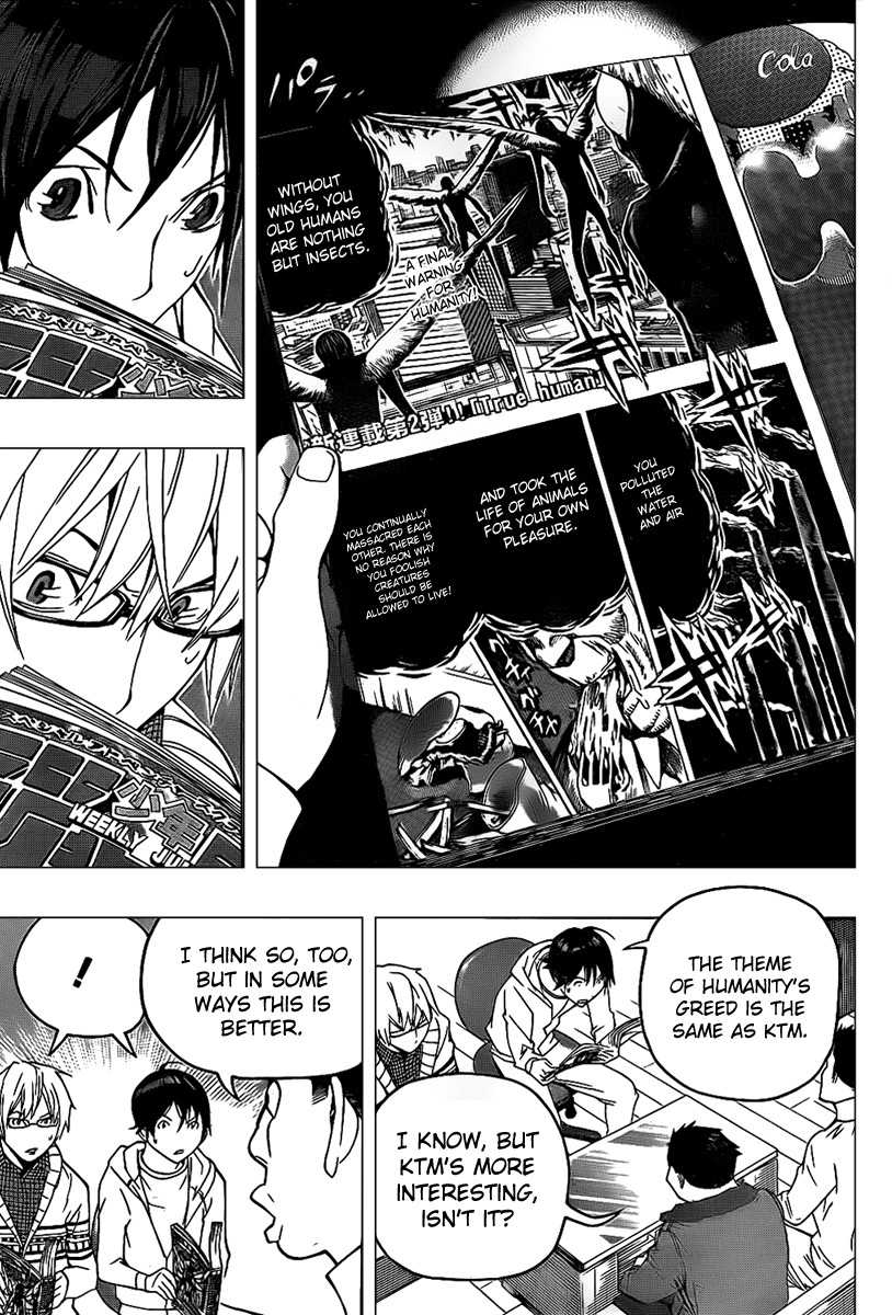 Bakuman chapter 82 page 4