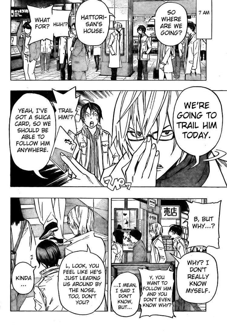 Bakuman chapter 83 page 1