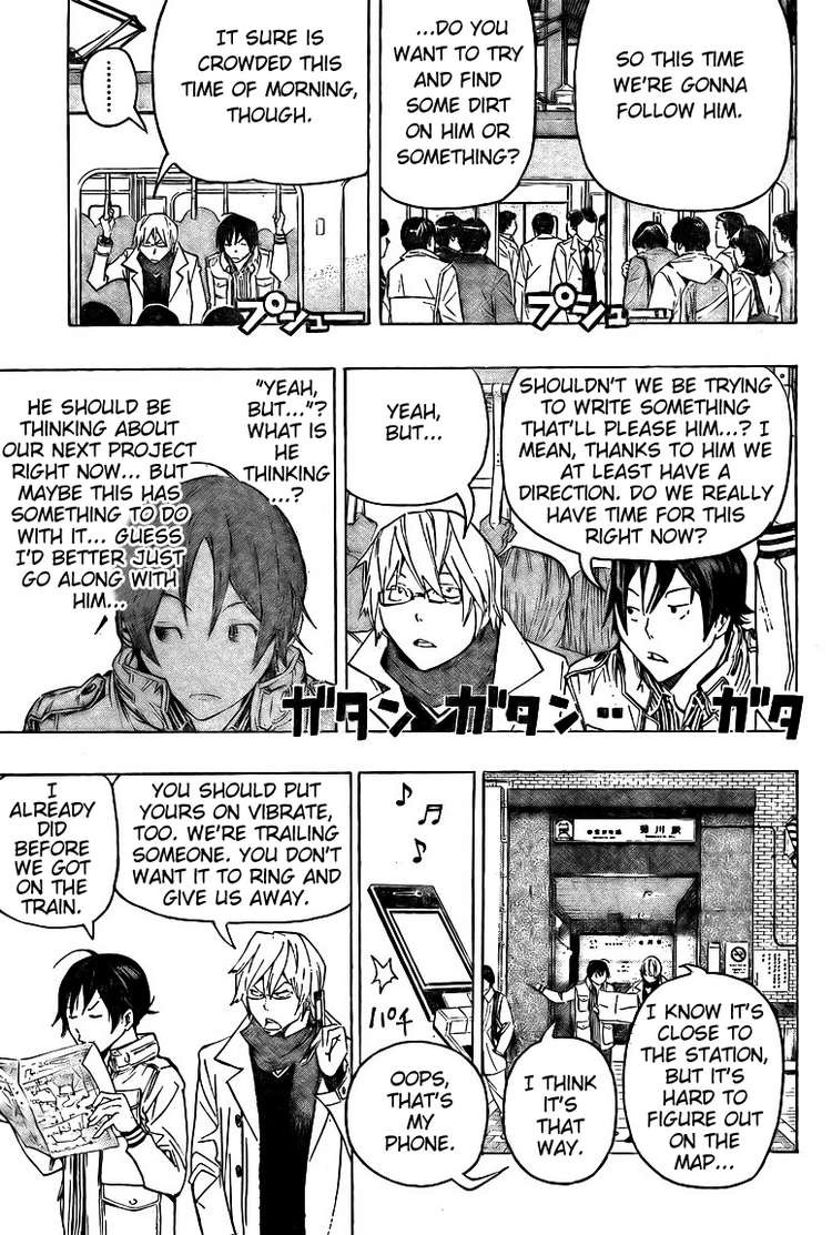 Bakuman chapter 83 page 2