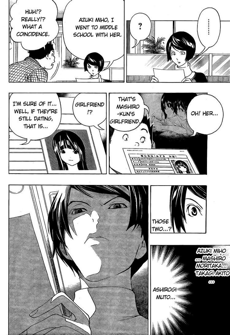 Bakuman chapter 92 page 1