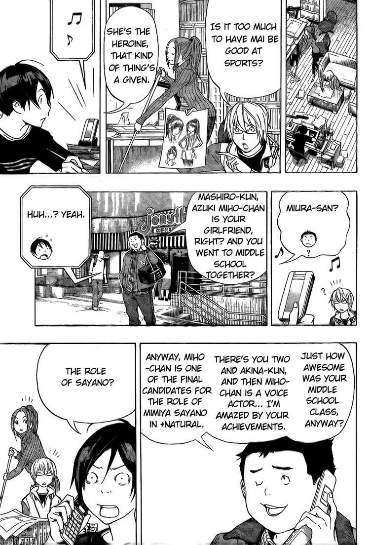 Bakuman chapter 92 page 2