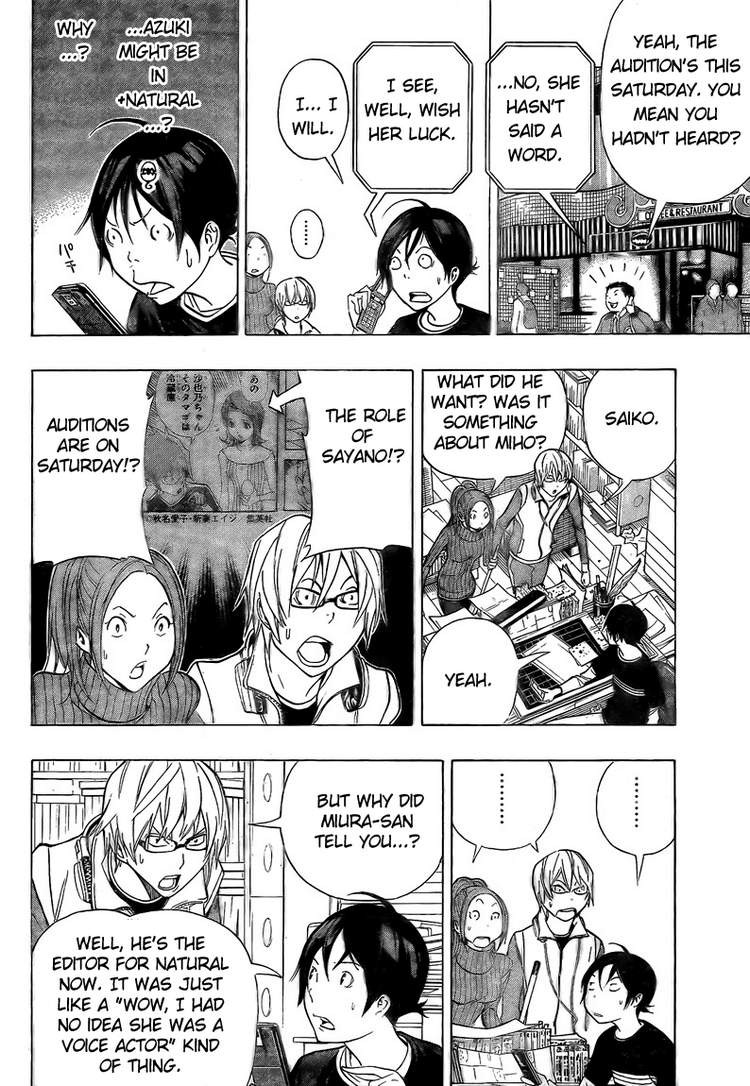 Bakuman chapter 92 page 3