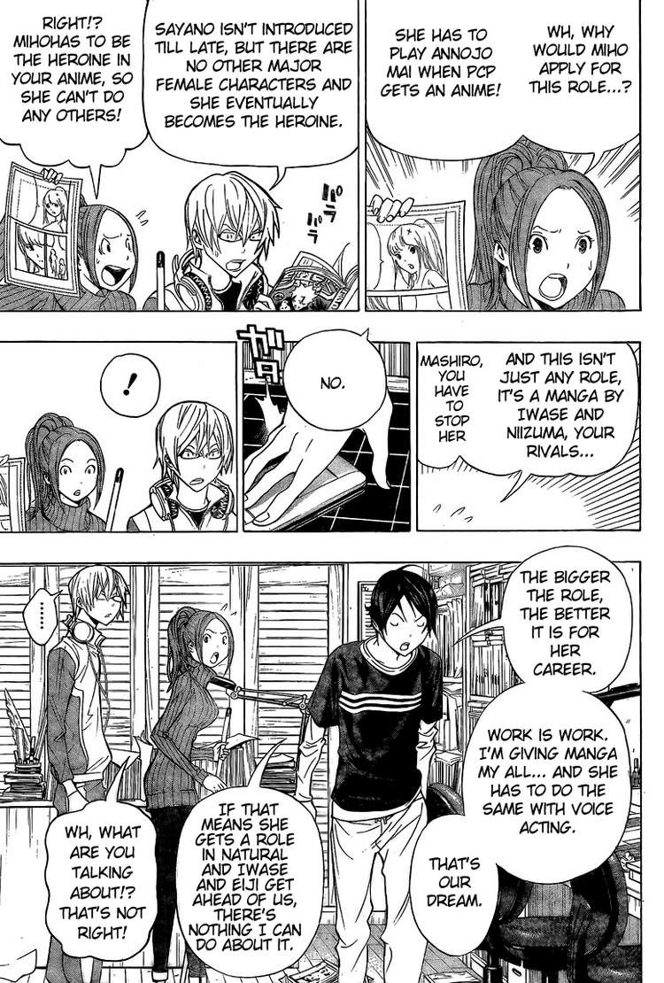 Bakuman chapter 92 page 4