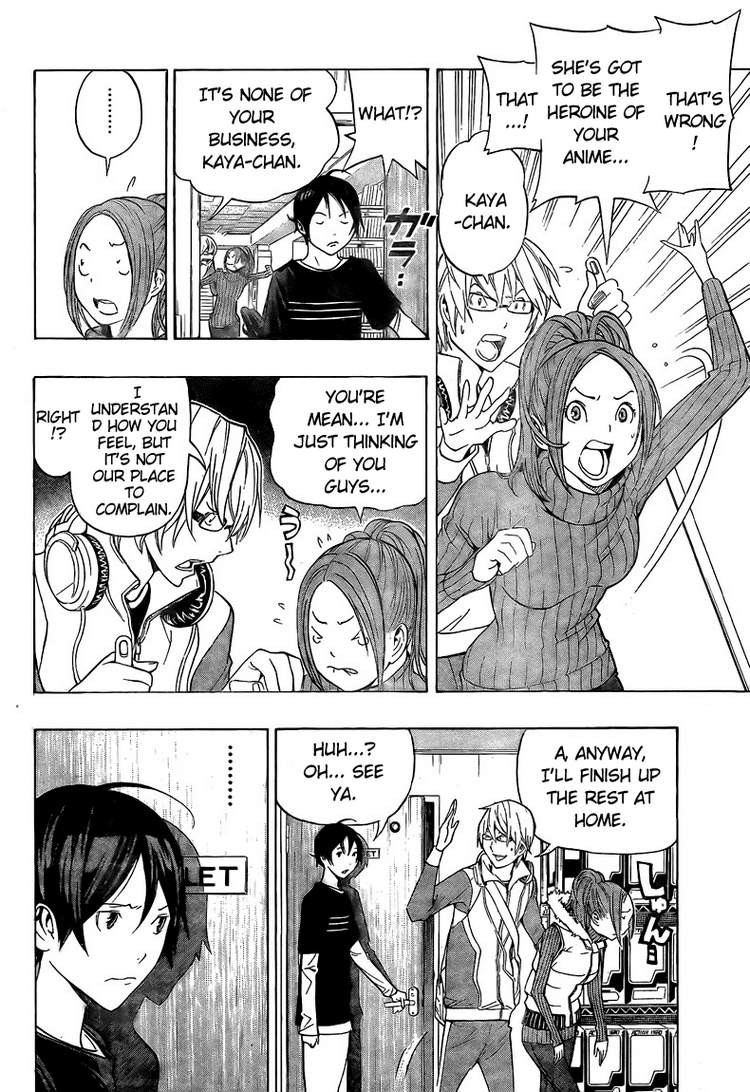 Bakuman chapter 92 page 5