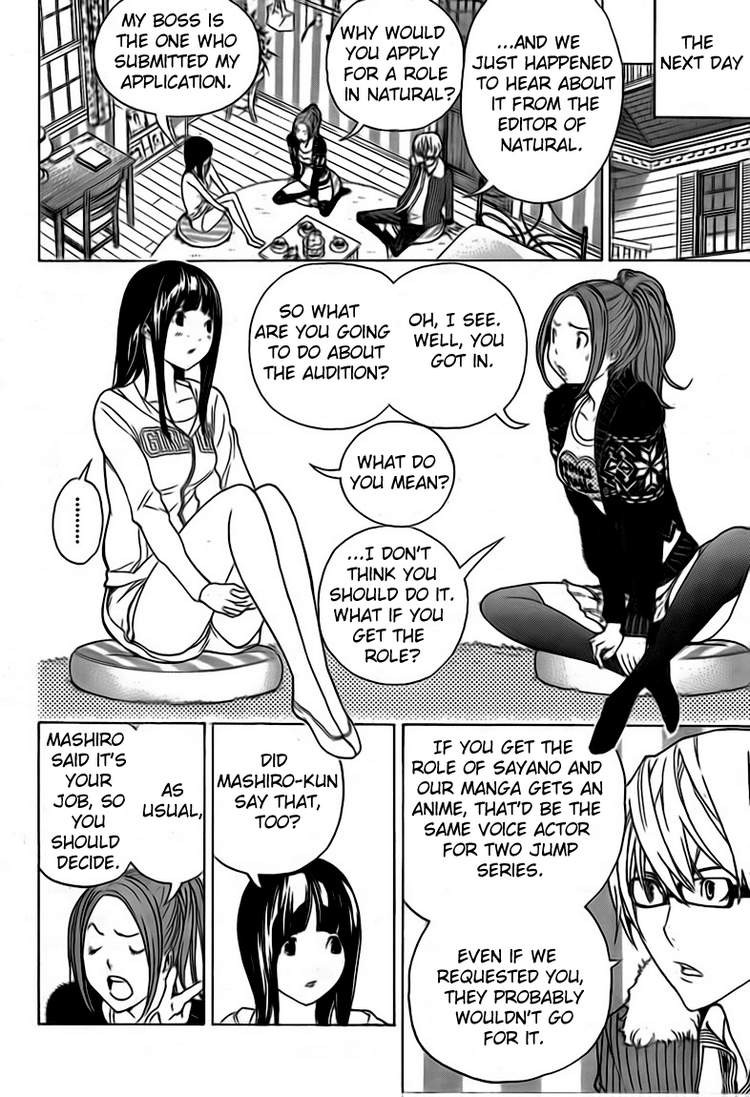 Bakuman chapter 92 page 7