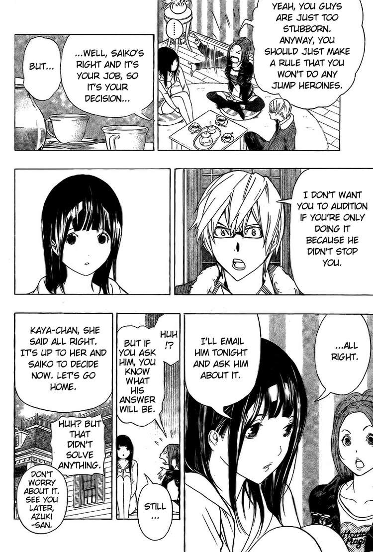 Bakuman chapter 92 page 9