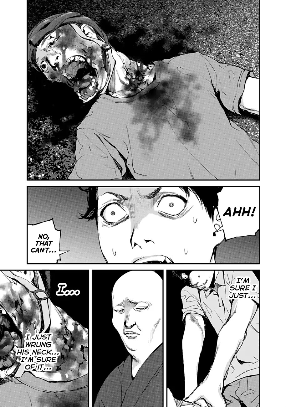 Balemount chapter 1 page 13