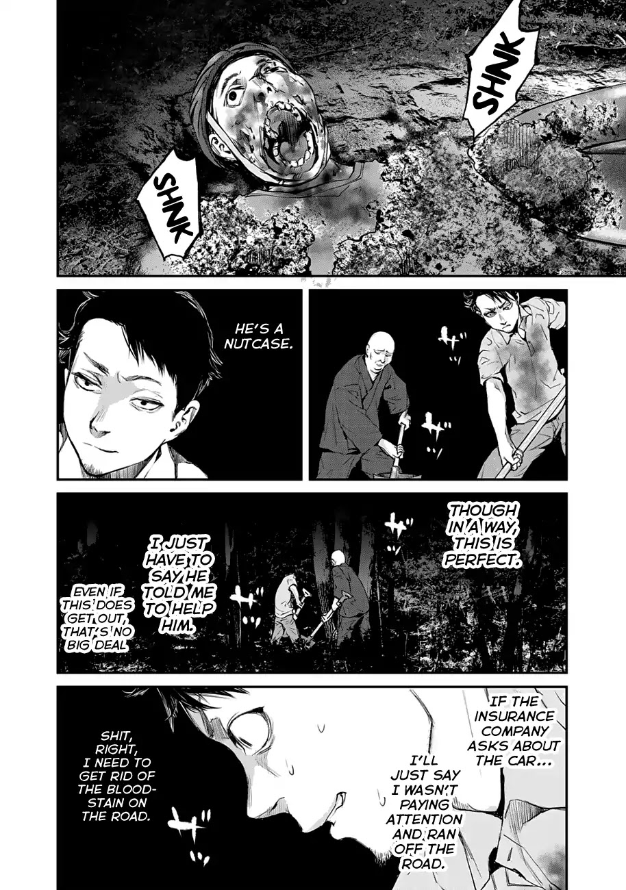 Balemount chapter 1 page 16