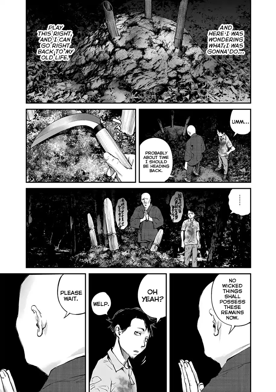 Balemount chapter 1 page 17