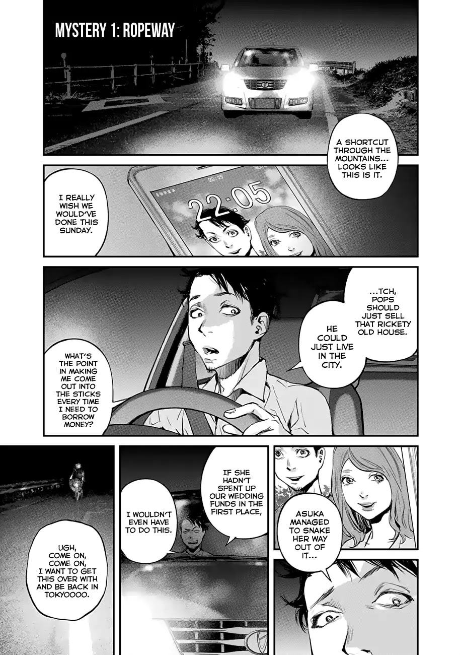 Balemount chapter 1 page 2