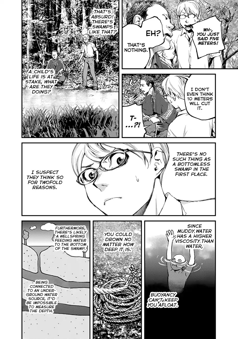 Balemount chapter 2 page 10