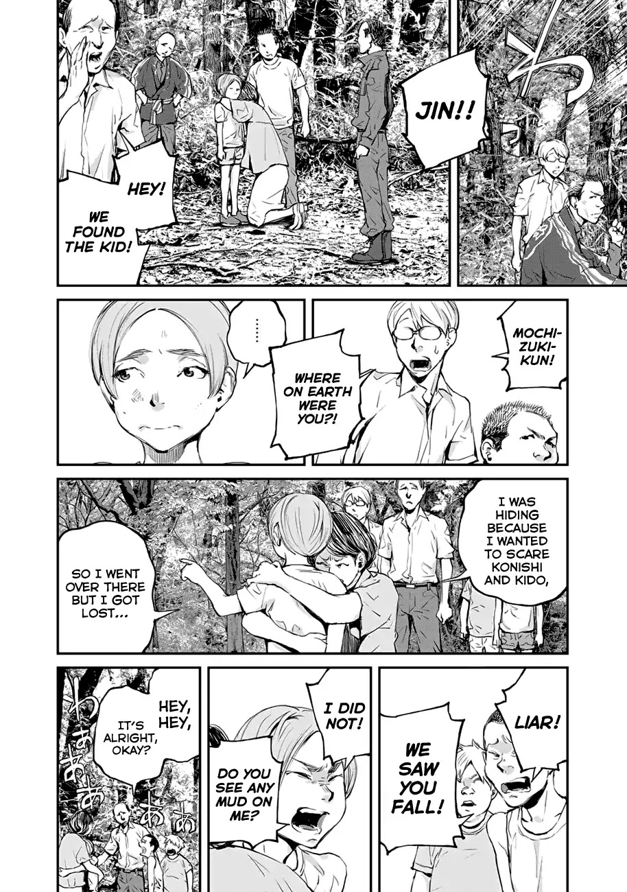 Balemount chapter 2 page 12