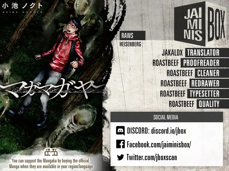 Balemount chapter 2 page 3