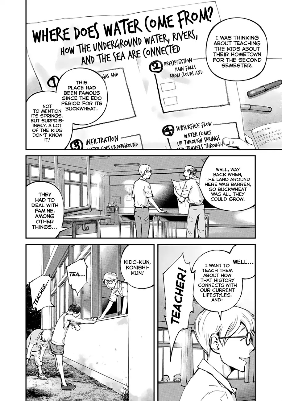 Balemount chapter 2 page 4