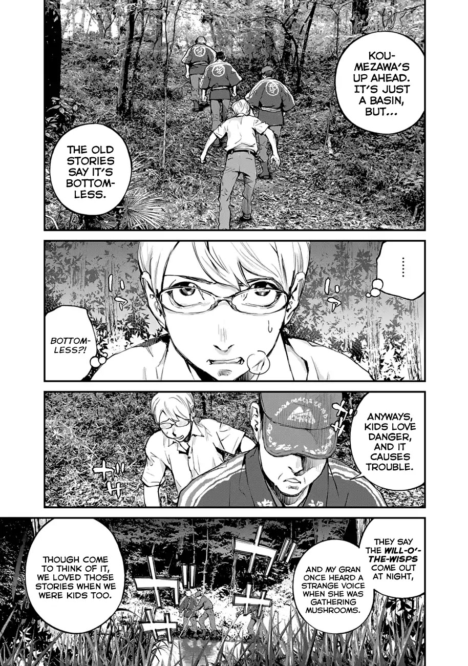 Balemount chapter 2 page 7