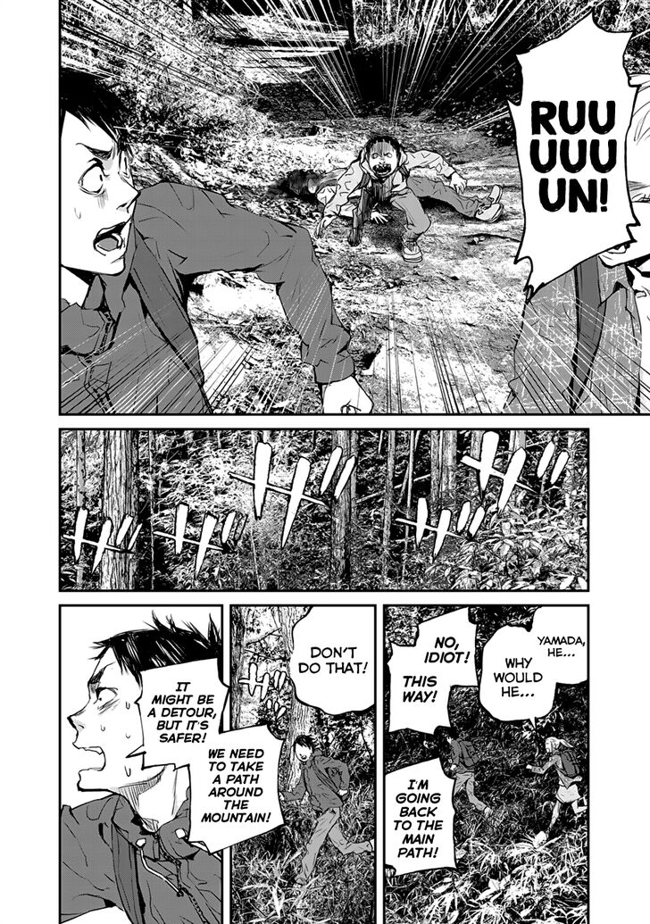 Balemount chapter 3 page 13