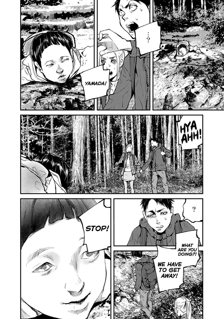 Balemount chapter 3 page 15