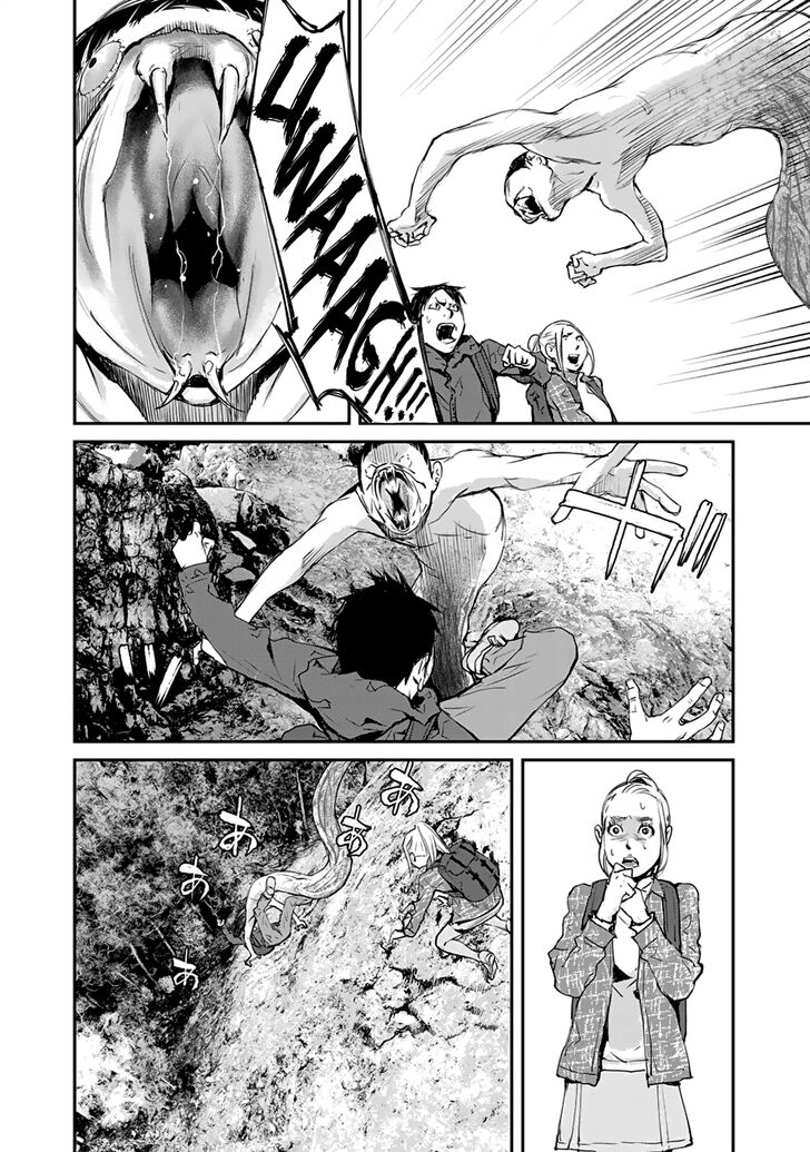 Balemount chapter 3 page 19