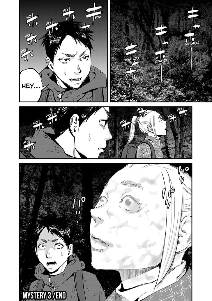 Balemount chapter 3 page 23