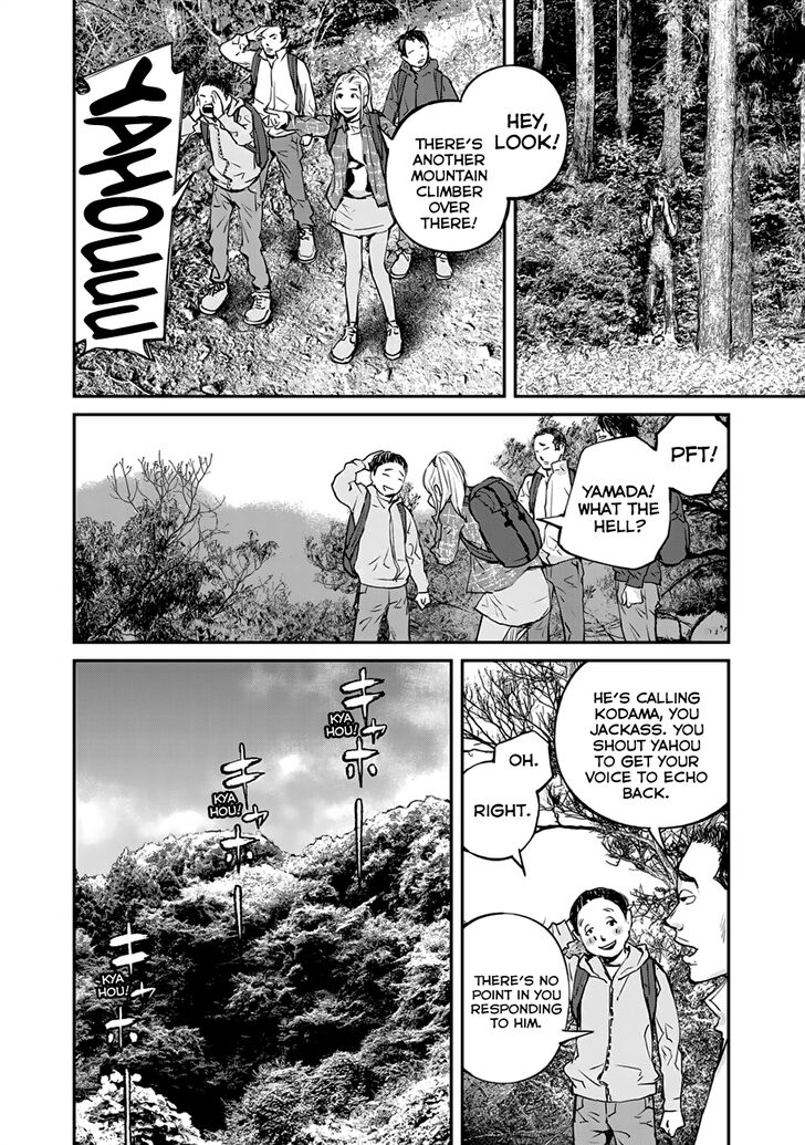 Balemount chapter 3 page 5