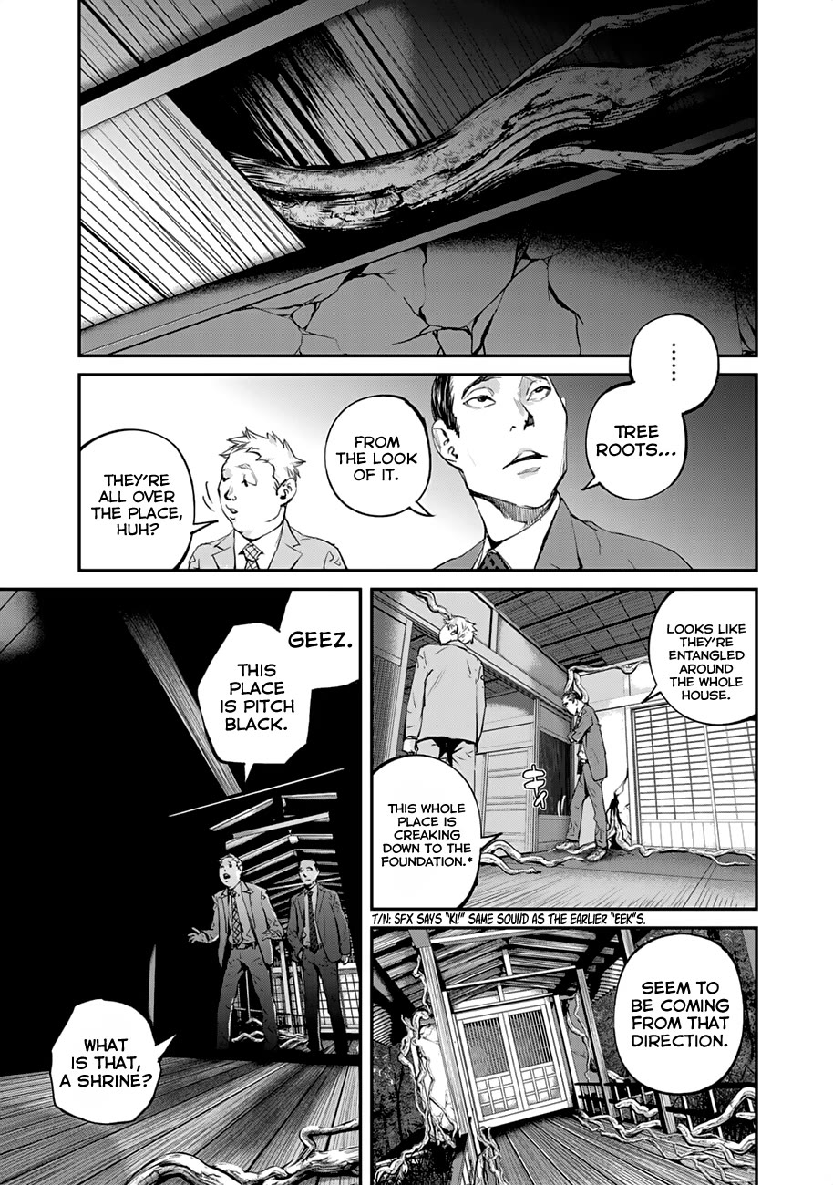 Balemount chapter 4 page 23