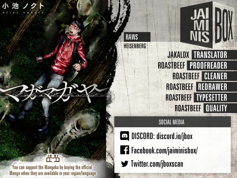 Balemount chapter 4 page 3