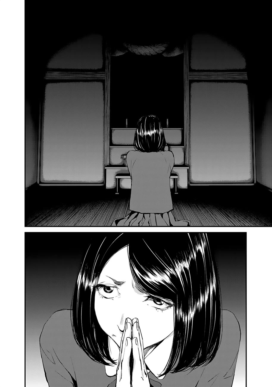 Balemount chapter 4 page 6