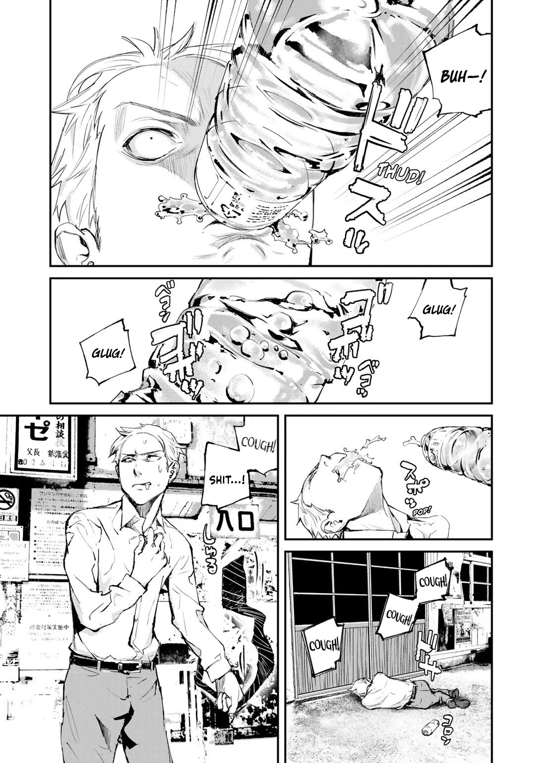 Balemount chapter 5 page 11