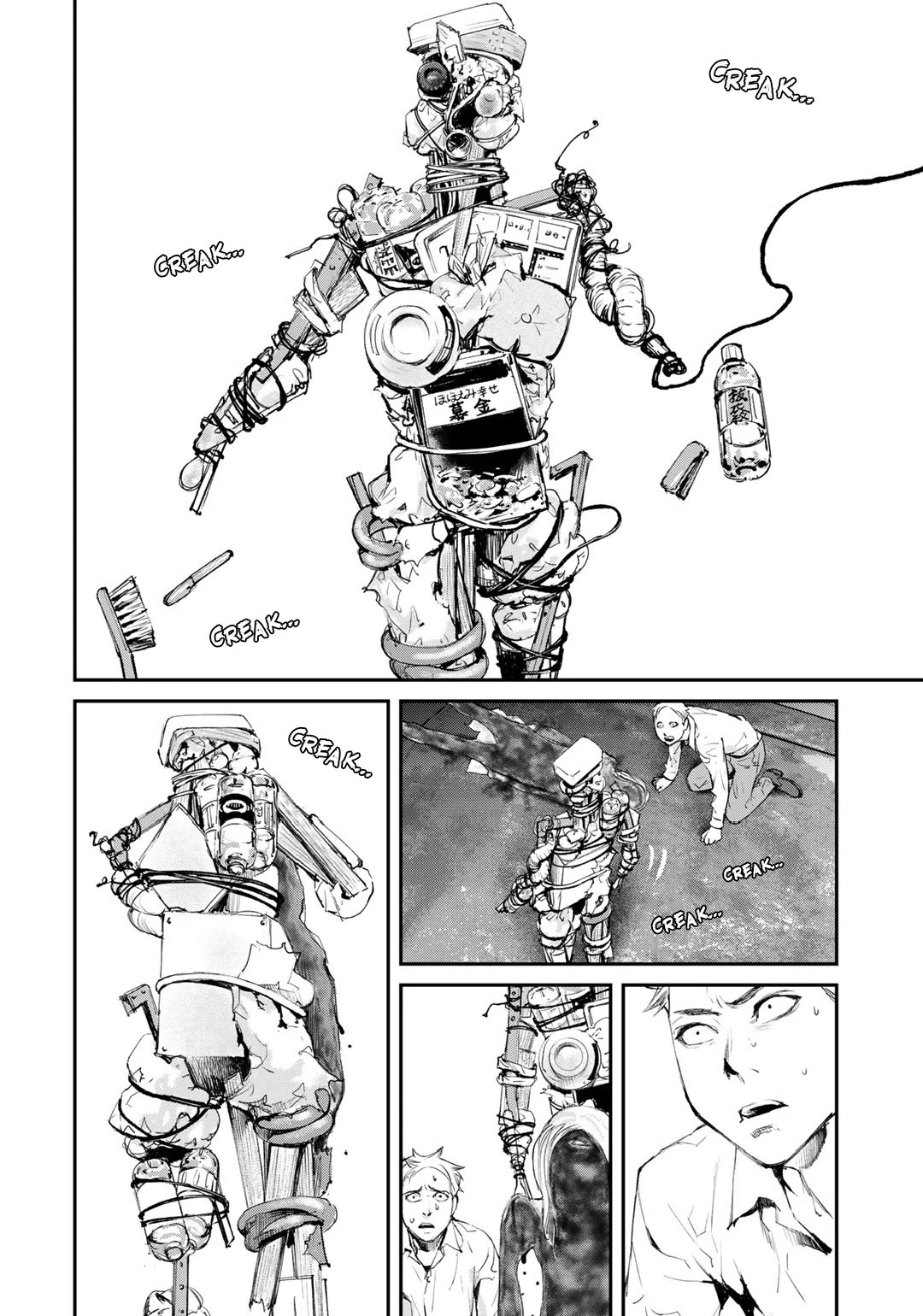 Balemount chapter 5 page 20