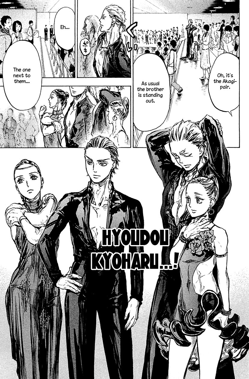 Ballroom e Youkoso chapter 20 page 39