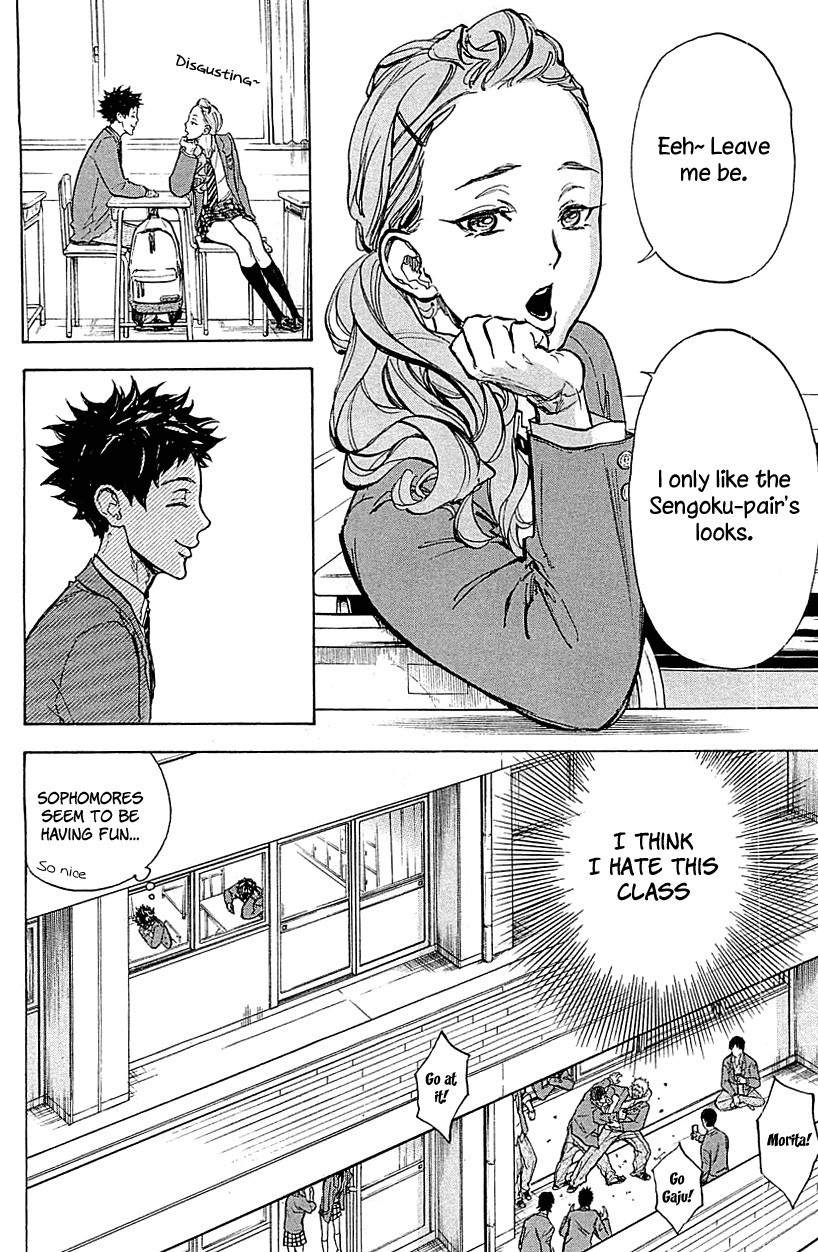 Ballroom e Youkoso chapter 20 page 4