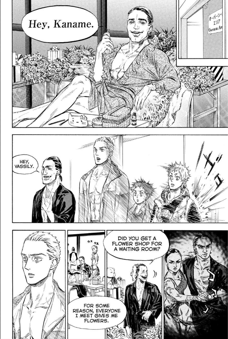 Ballroom e Youkoso chapter 27 page 12