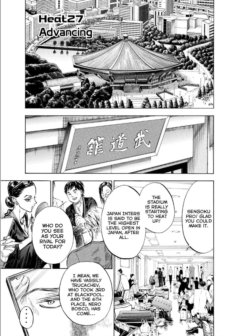 Ballroom e Youkoso chapter 27 page 4