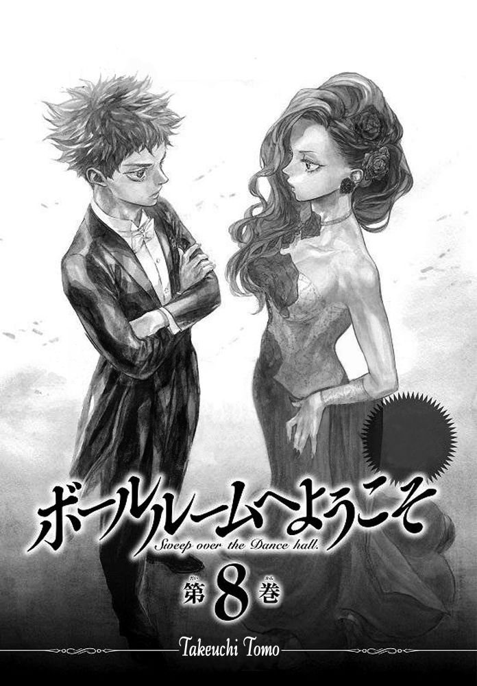 Ballroom e Youkoso chapter 36 page 79