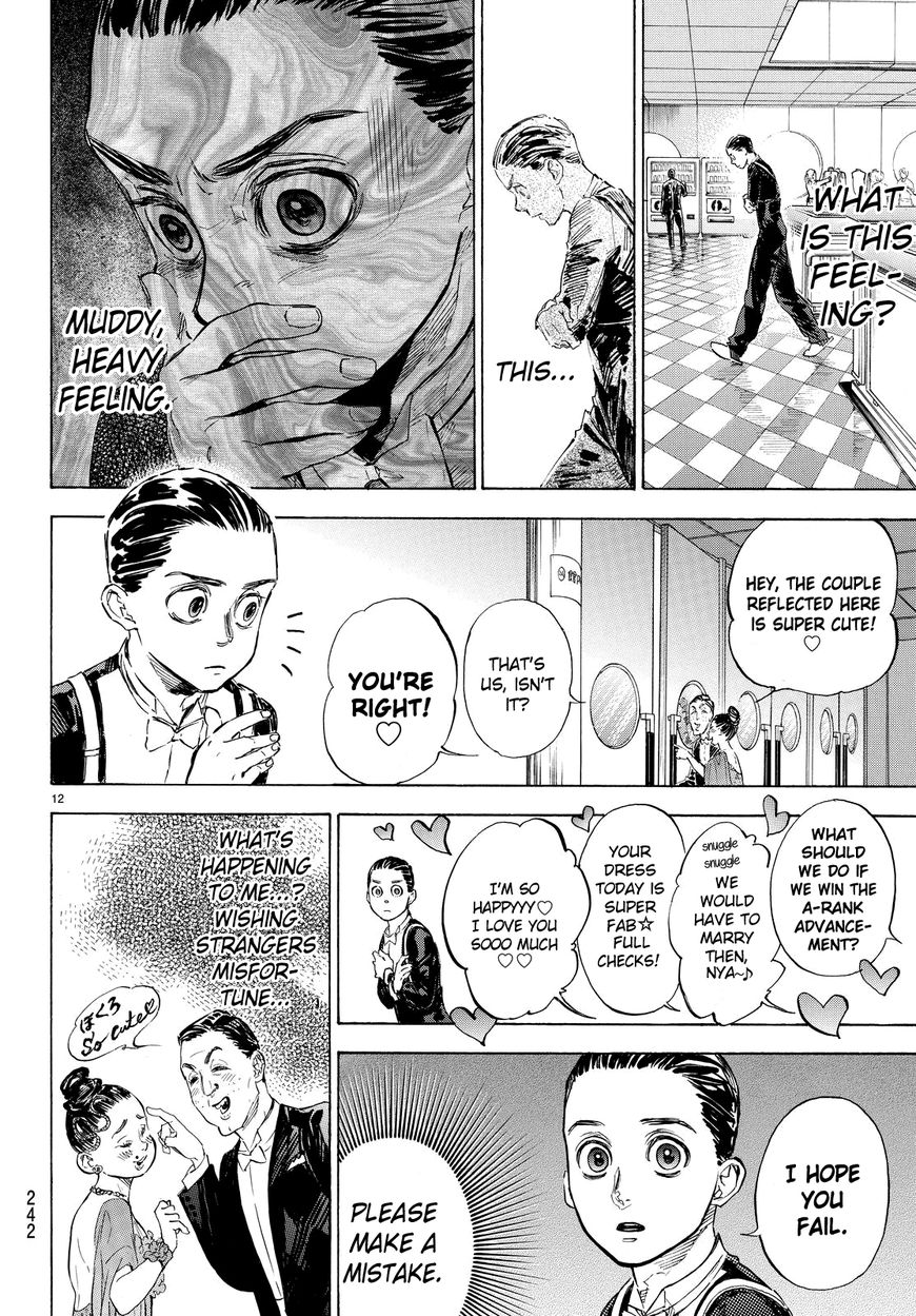 Ballroom e Youkoso chapter 44 page 12