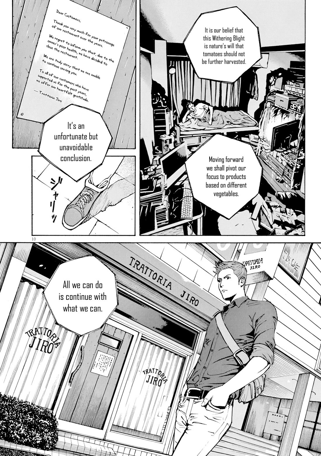 Bambino! Secondo chapter 119 page 11