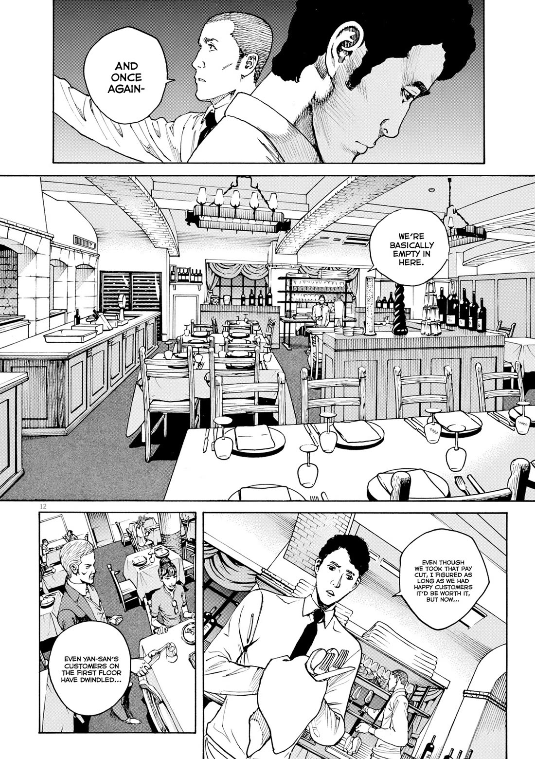 Bambino! Secondo chapter 119 page 13