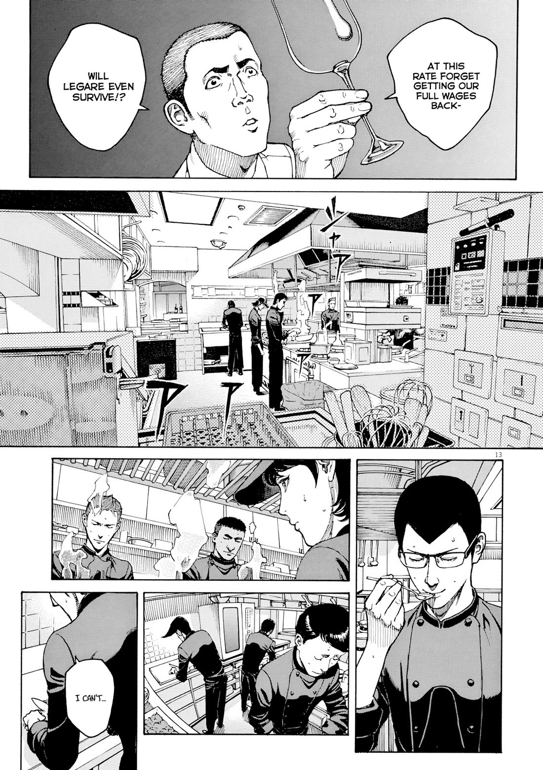 Bambino! Secondo chapter 119 page 14