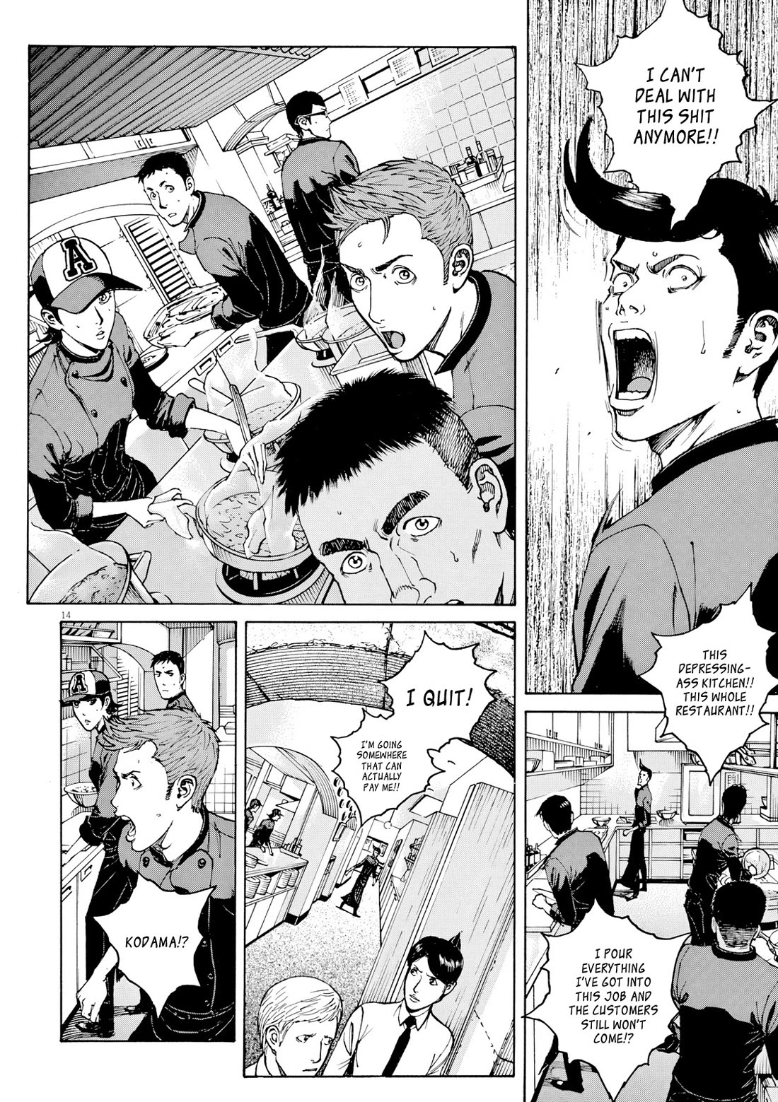 Bambino! Secondo chapter 119 page 15