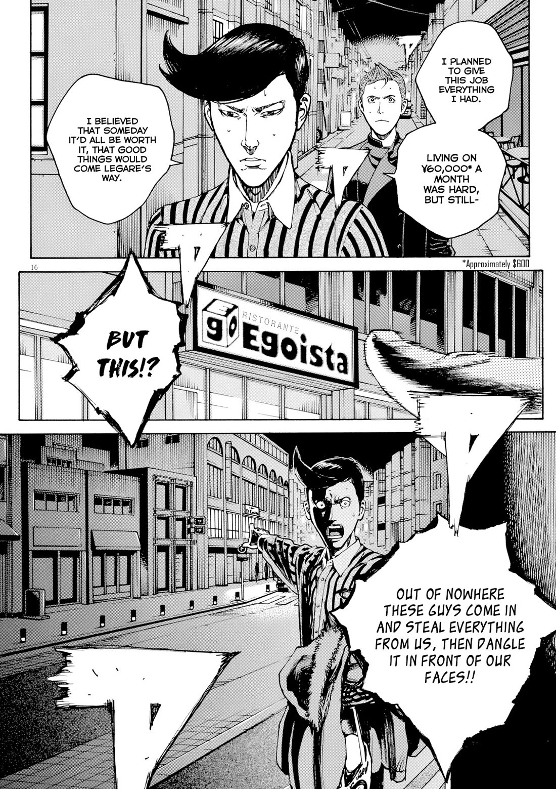 Bambino! Secondo chapter 119 page 17