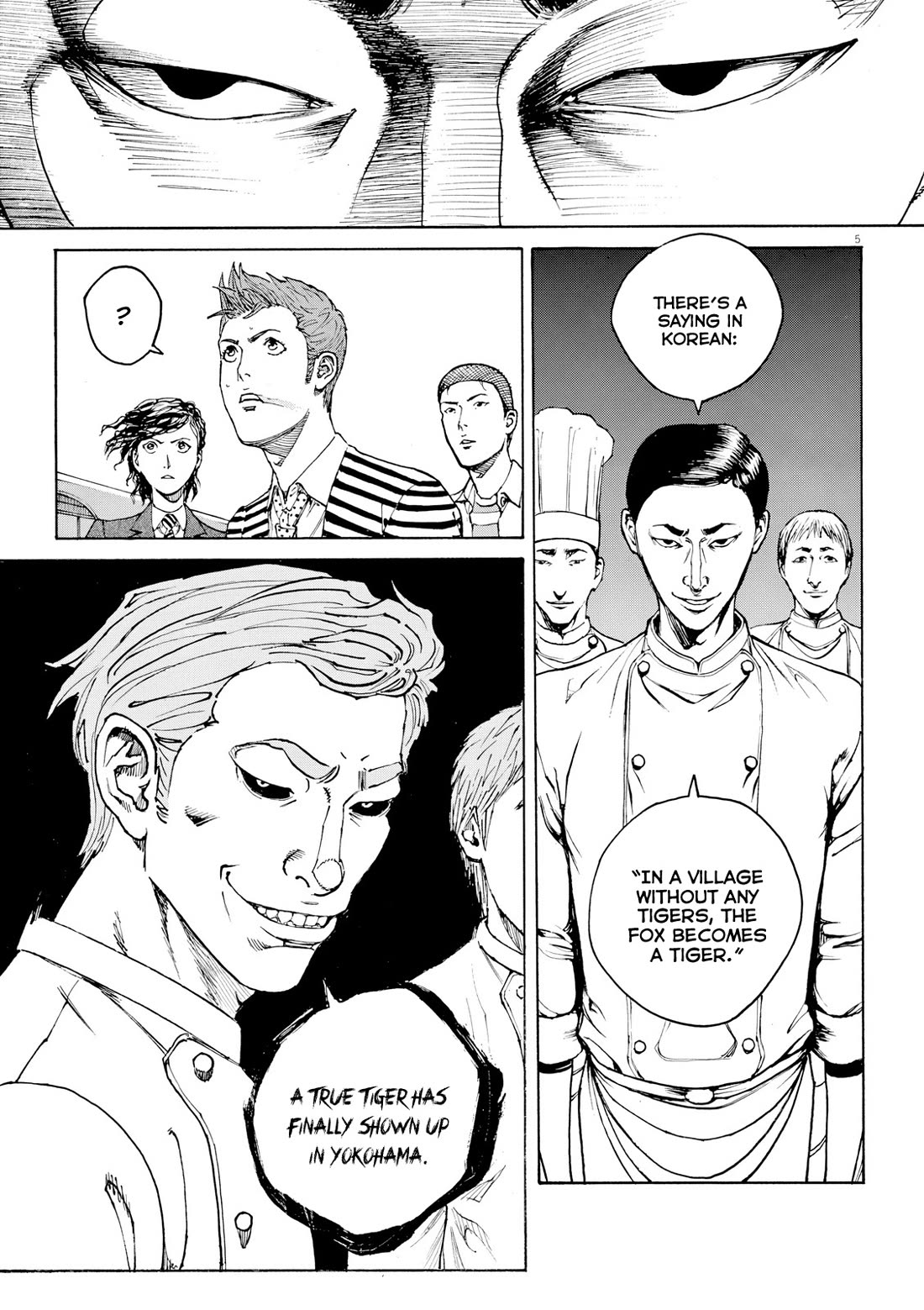 Bambino! Secondo chapter 119 page 6